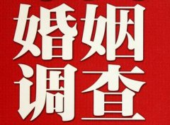 「嵩明县调查取证」诉讼离婚需提供证据有哪些